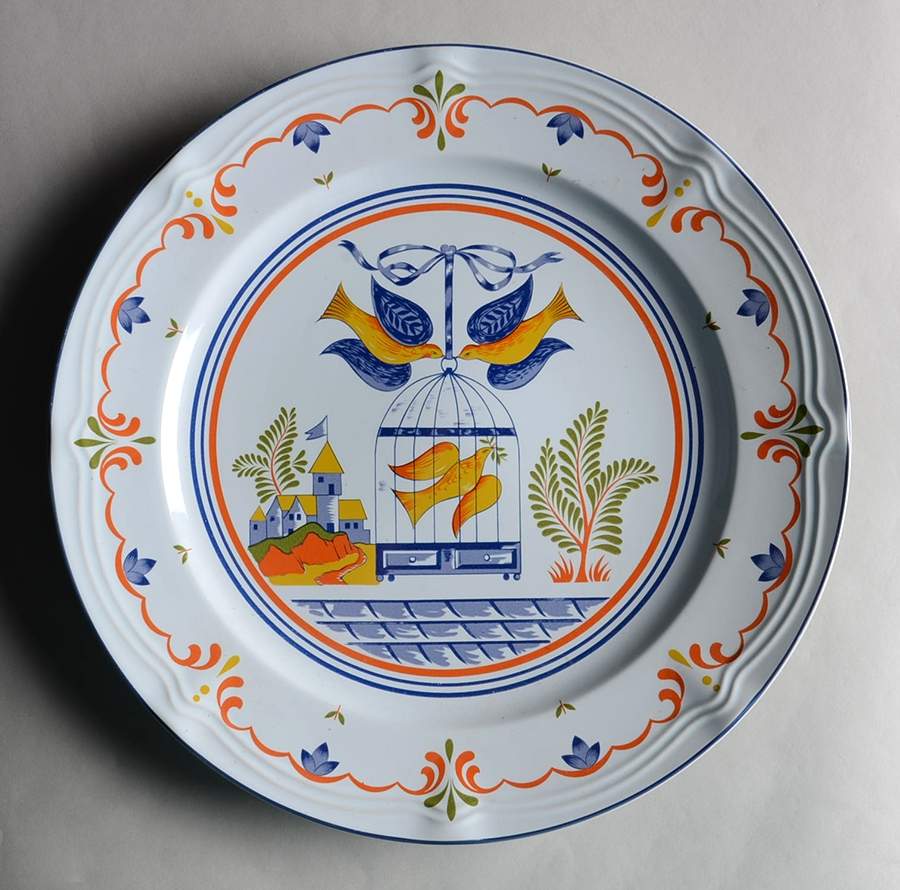 Bird Cage 12" Chop Plate (Round Platter) by Georges Briard-1