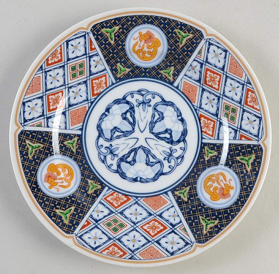 Grand Kabuki Salad Plate by Georges Briard-1