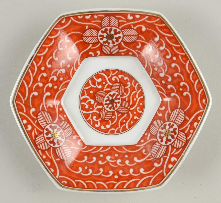 Imperial Brocade Nut Dish by Georges Briard-1