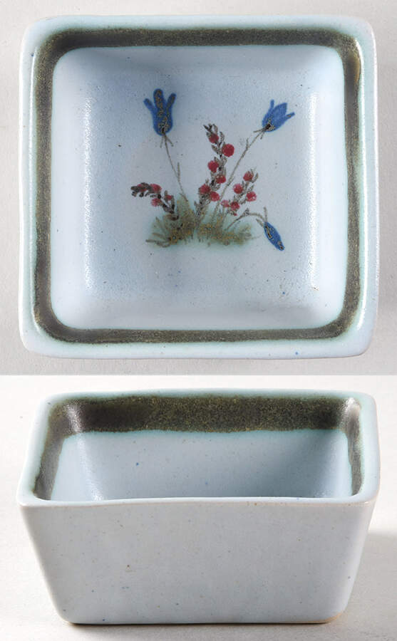 Thistleware Square Dish for (8 Pc) Hors d'Oeuvres Set by Buchan-1