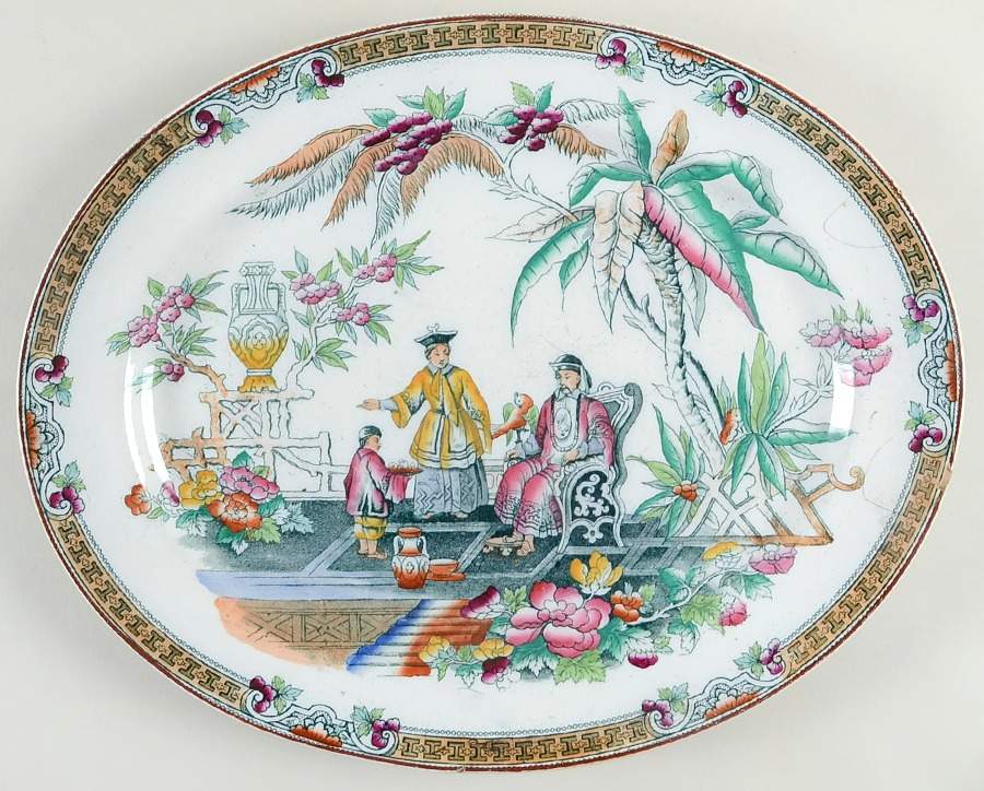 Pekin 13" Oval Serving Platter by Beech & Hancock-1