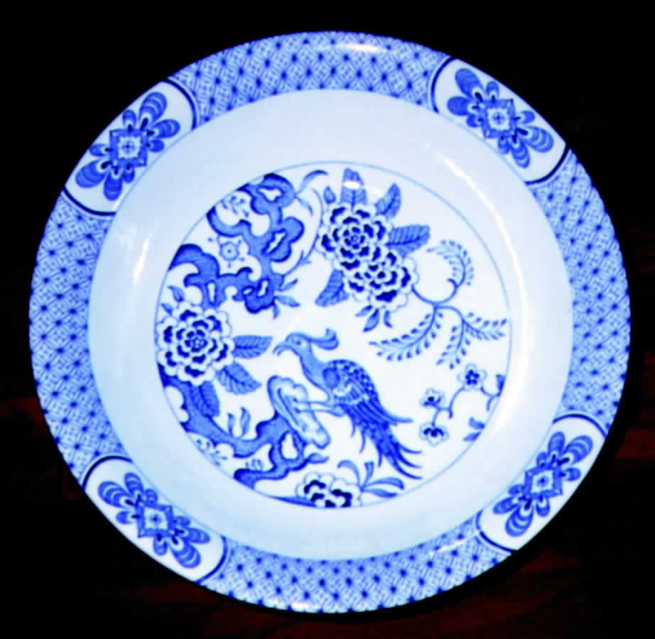 Nan Kin Coupe Cereal Bowl by Barratts-1