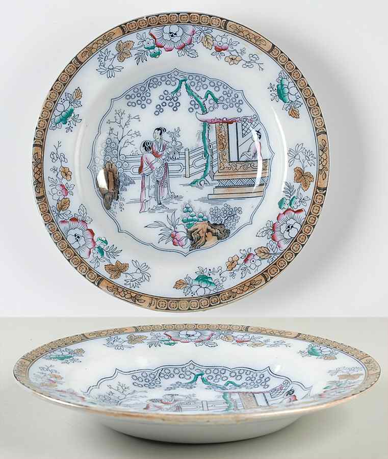 6369 Large Rim Soup Bowl by Bates Walker-1