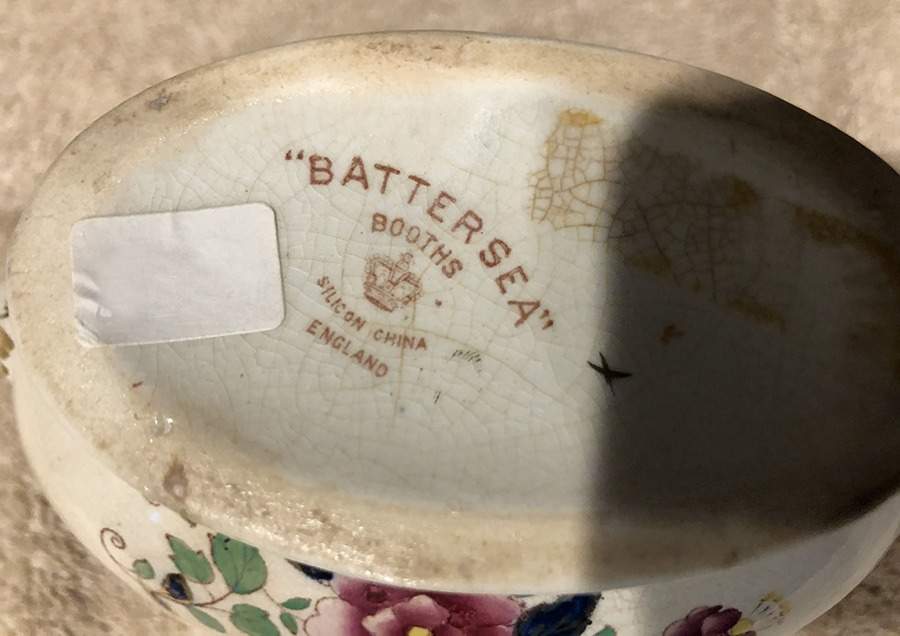 Battersea Gravy Boat by Booths-1