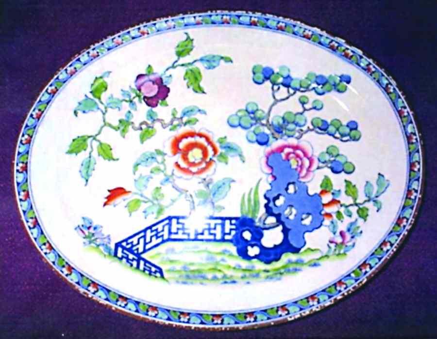Pekin 12" Oval Serving Platter by Booths-1