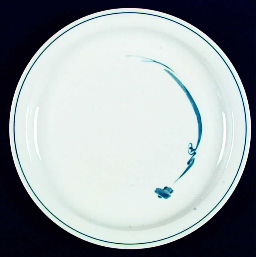 618 Dinner Plate by Bing & Grondahl-1