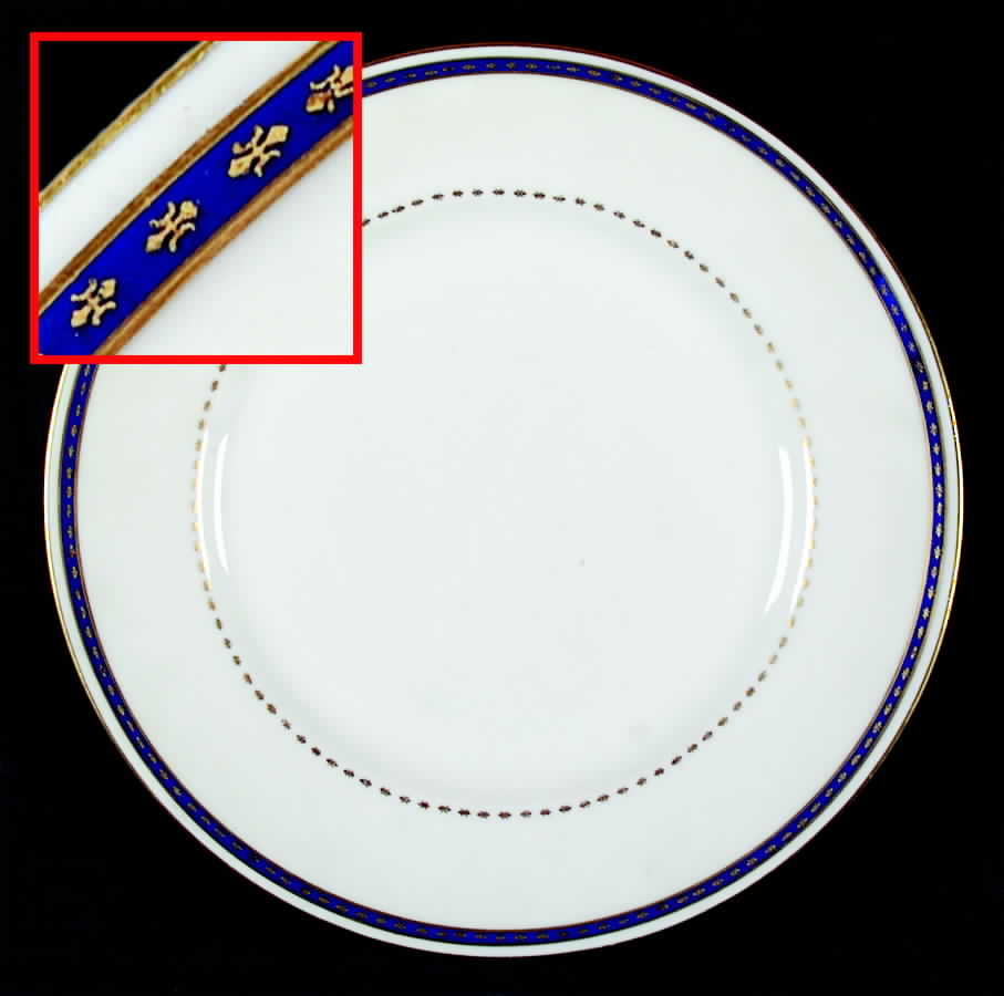 BBT2 Luncheon Plate by Boisbertrand-1