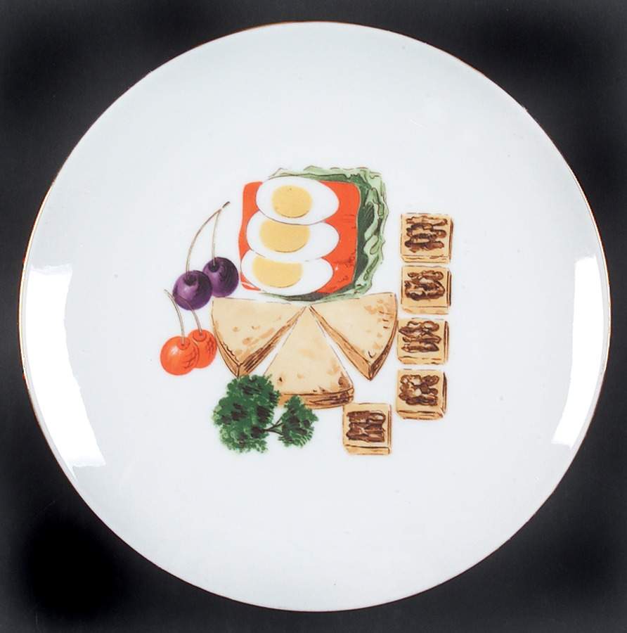 BTH135 Salad Plate by Bareuther & Co-1