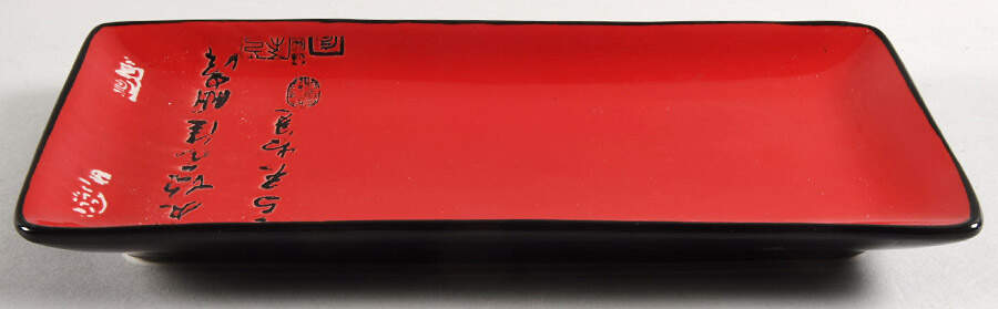 Chinese Calligraphy 10'' Sushi Tray by Baum Brothers-1