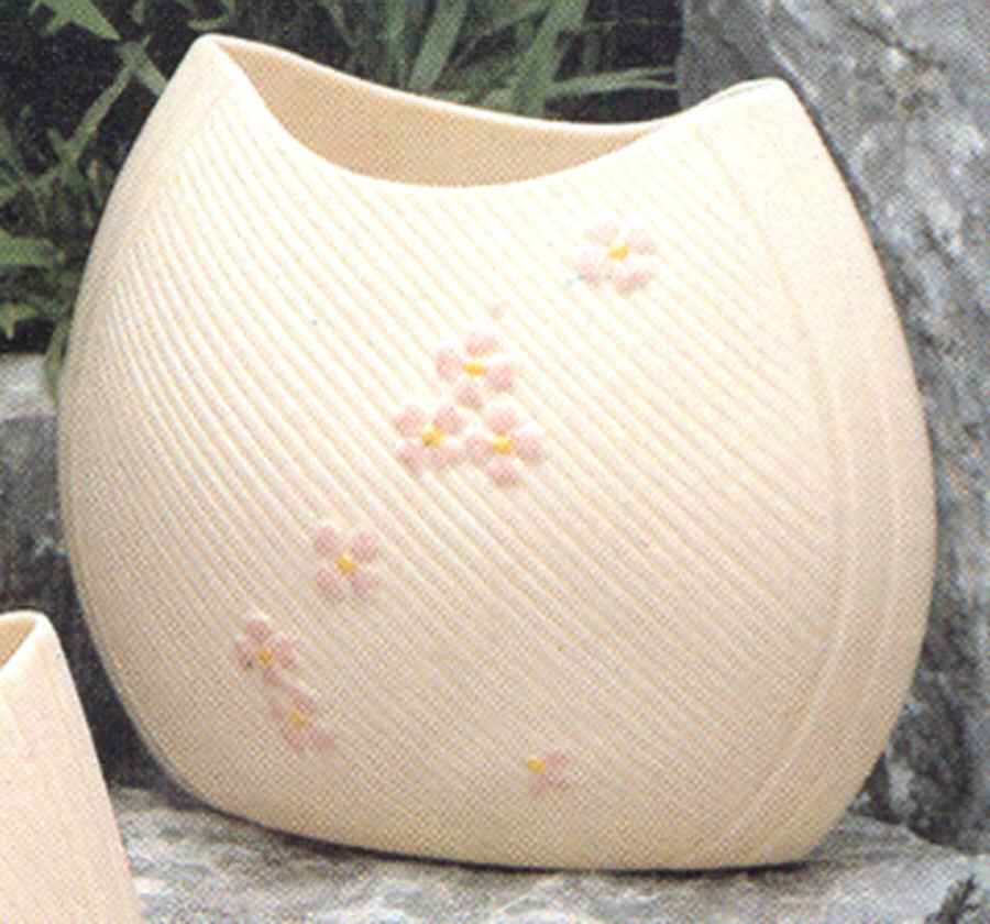 Springtime Small Vase by Belleek Pottery (Ireland)-1