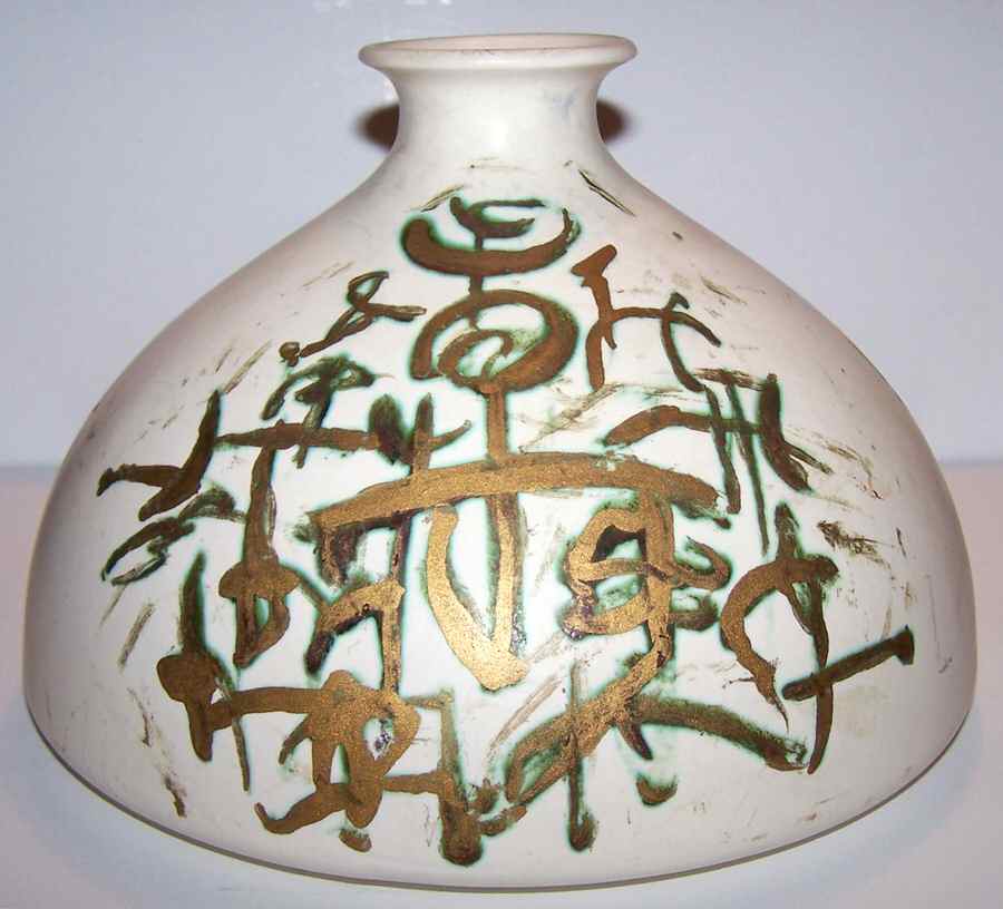 Horizons Vase by Sascha Brastoff-1
