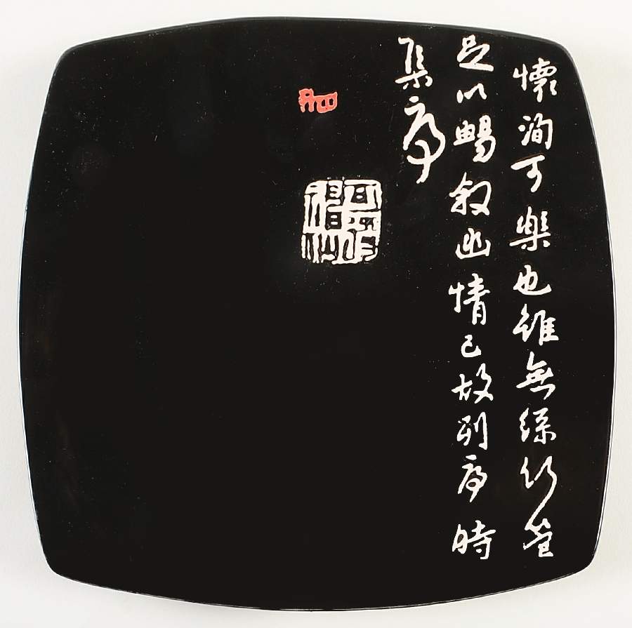 Chinese Seal Black 11" Triangular Plate by Baum Brothers-1