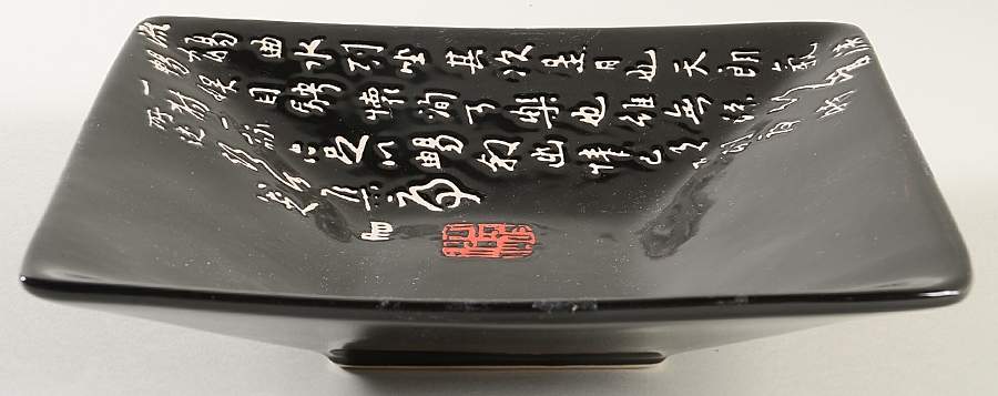 Chinese Seal Black 8" Square Bowl by Baum Brothers-1