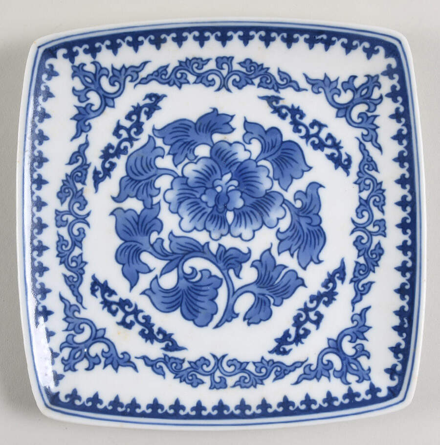 Asian Garden 7" Square Plate by Bombay-1