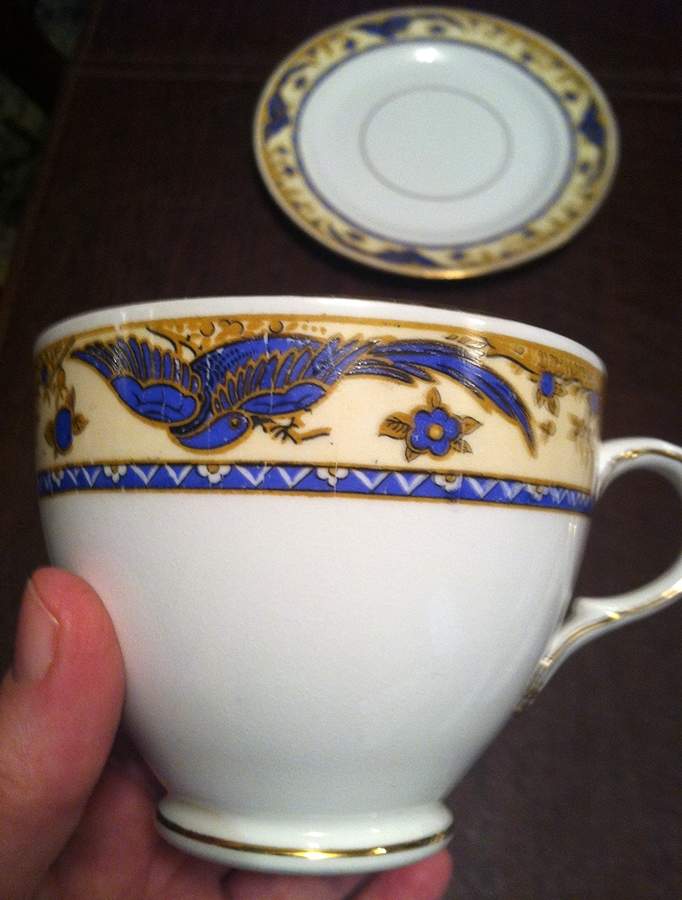 B5I1 Footed Cup by Birks-1