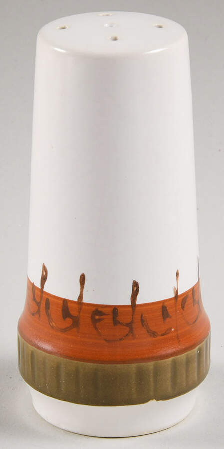 Galaxy Pepper Shaker by Casual Ceram-1