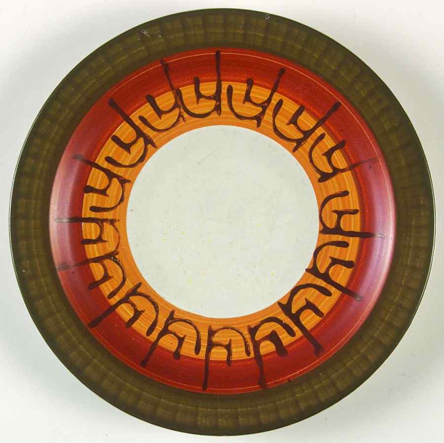 Galaxy Salad Plate by Casual Ceram-1