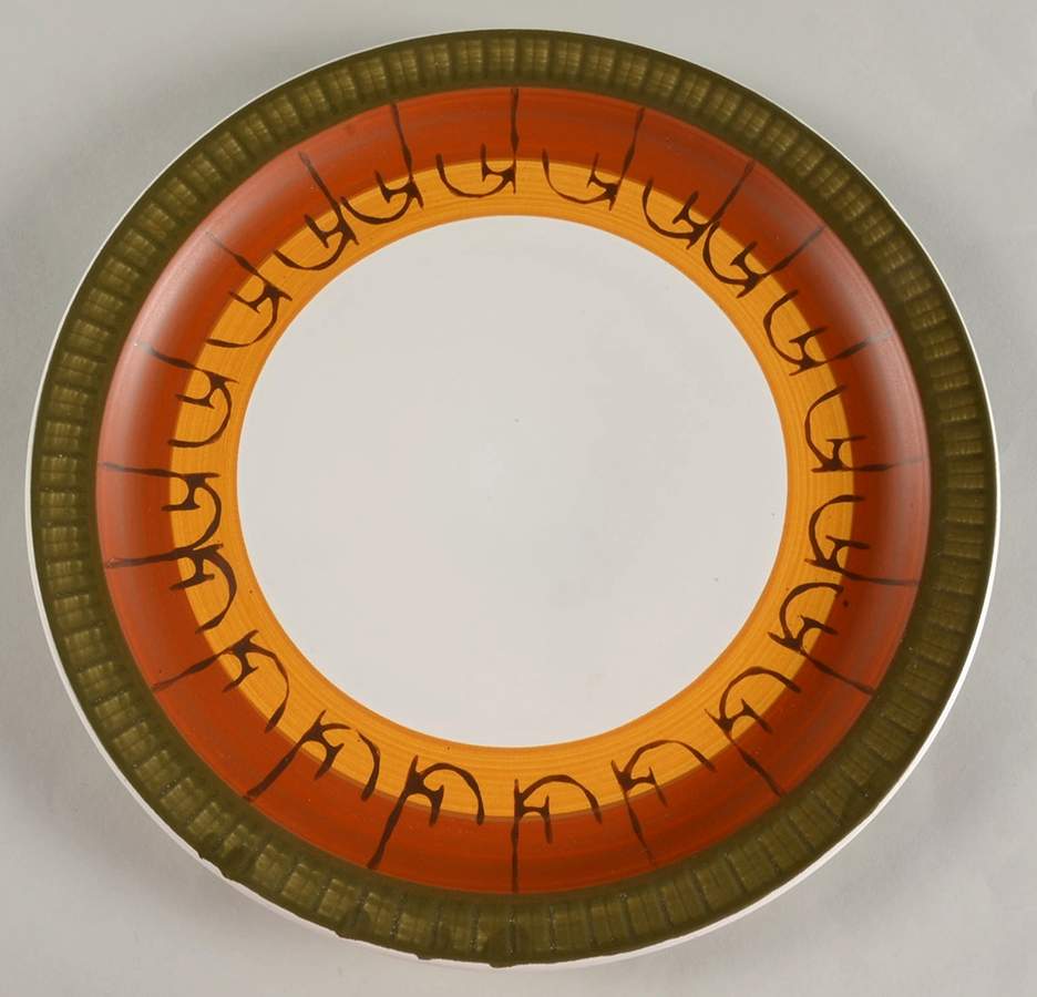 Galaxy 12" Chop Plate (Round Platter) by Casual Ceram-1