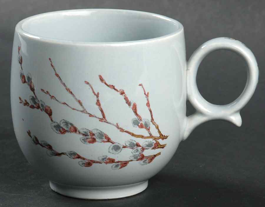 Pussy Willow Flat Cup by Canonsburg-1