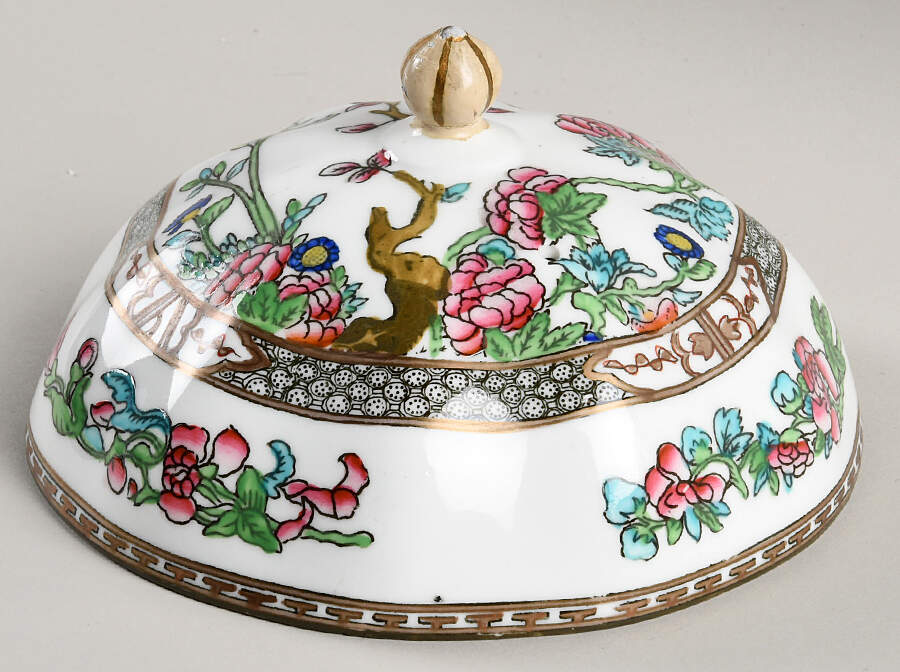 Indian Tree Multicolor (Scalloped, Older) Lid for Muffin Dish by Coalport-1