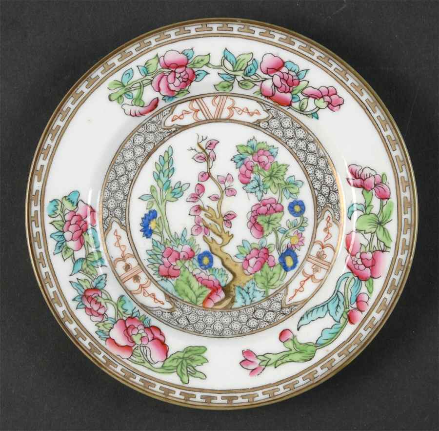 Indian Tree Multicolor (Smooth Edge) Dessert/Pie Plate by Coalport-1