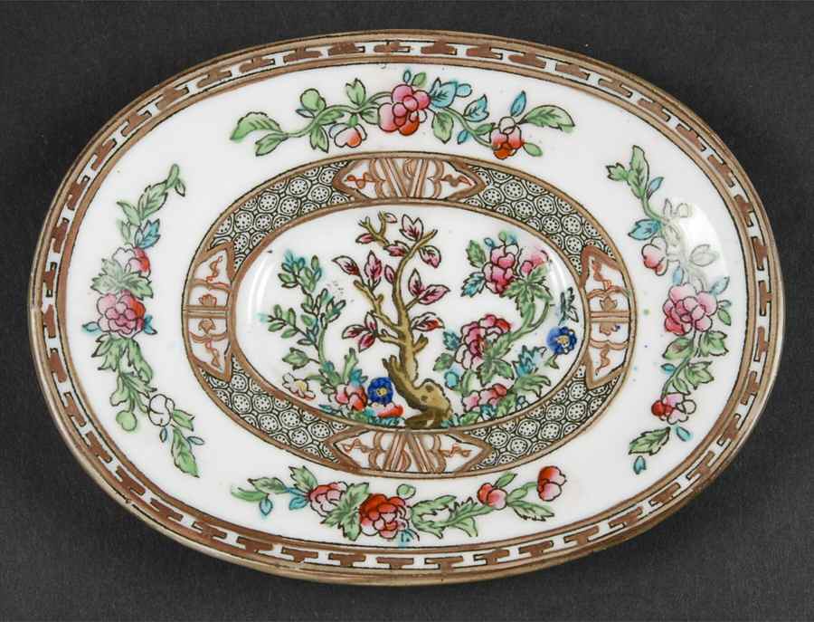 Indian Tree Multicolor (Smooth Edge) Individual Gravy Boat Underplate by Coalport-1