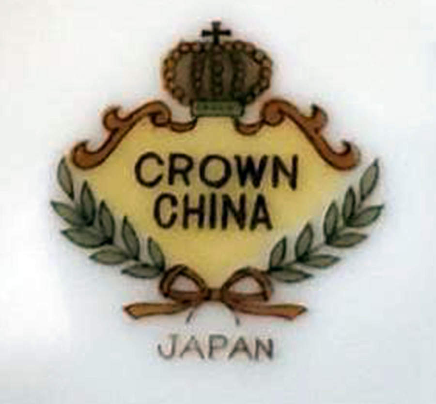 COW4 Bread & Butter Plate by Crown China (Japan)-1