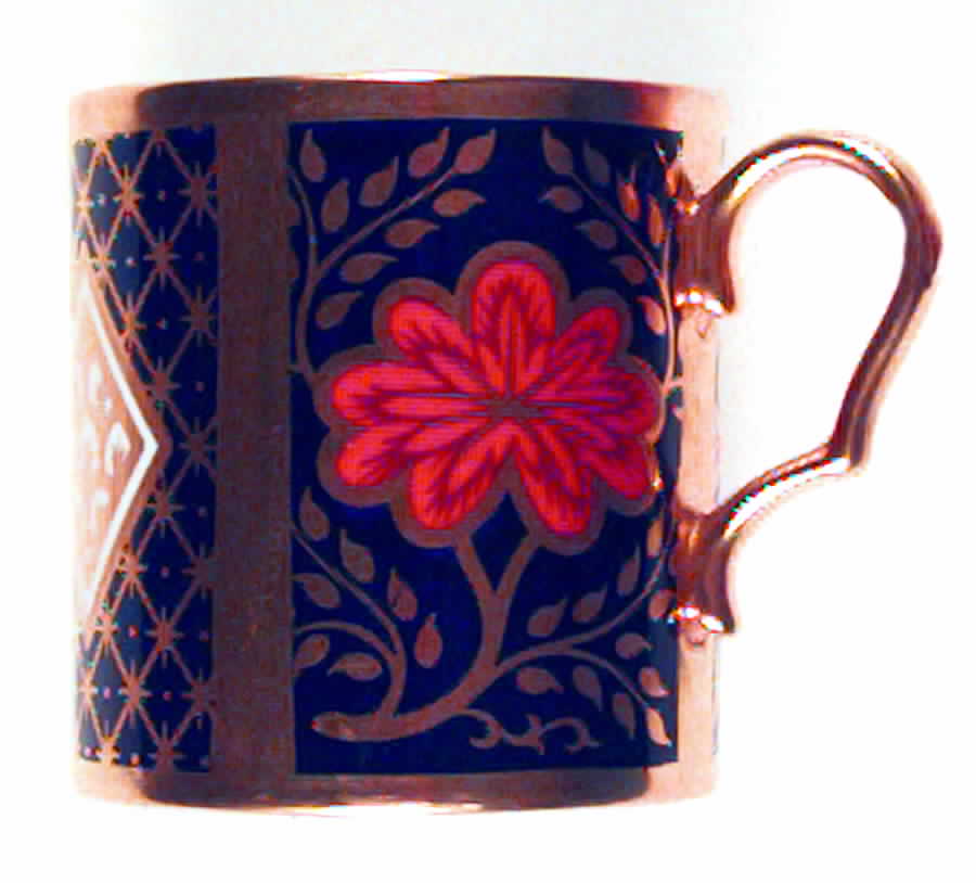 Romany Border Cappuccino Cup by Caverswall-1