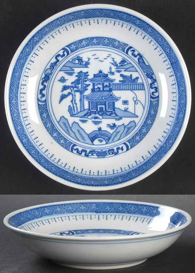 CX64 Fruit/Dessert (Sauce) Bowl by China (Made in China)-1
