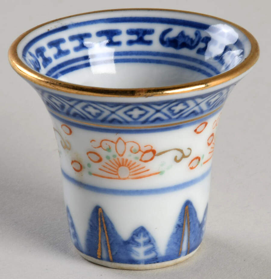 CX61 Sake Cup by China (Made in China)-1