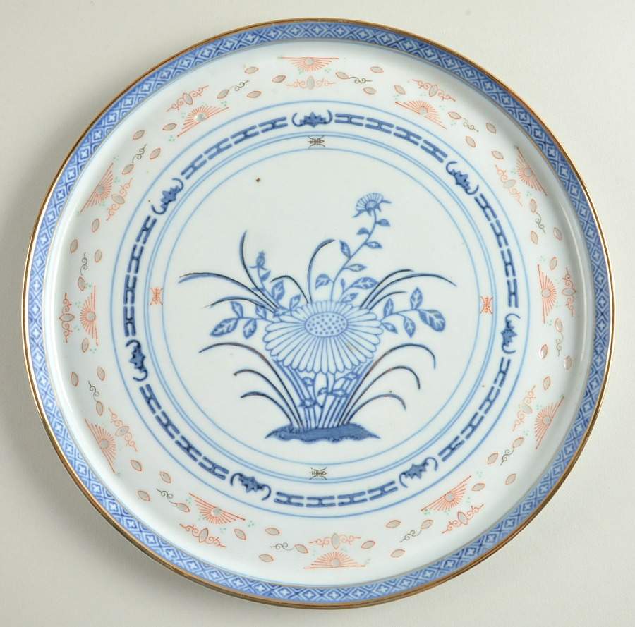 CX61 Cake Plate by China (Made in China)-1
