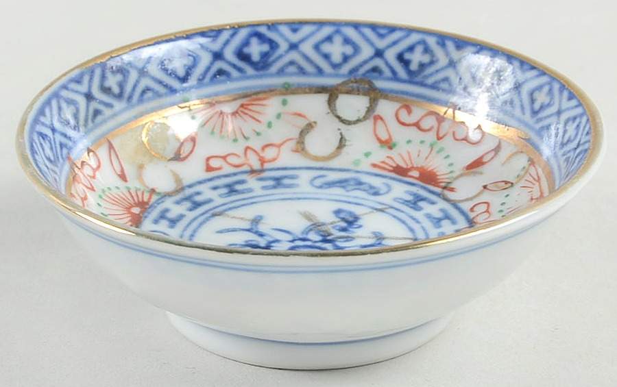 CX61 Salt Dip by China (Made in China)-1