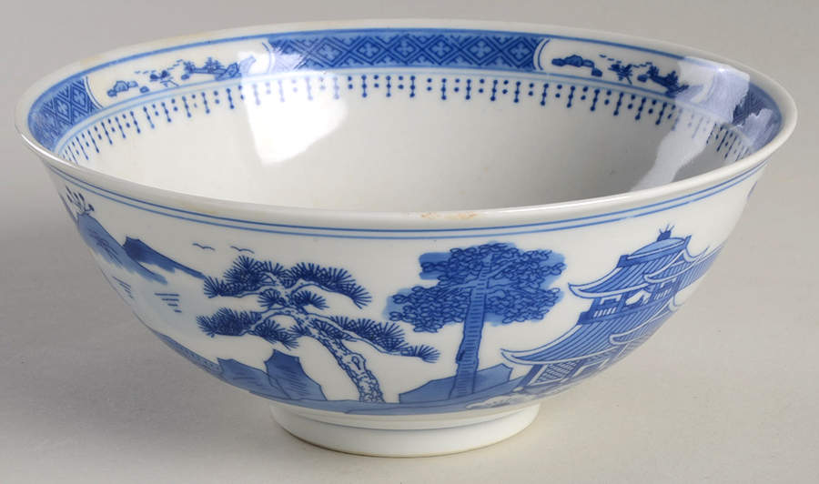 CX64 7" Round Vegetable Bowl by China (Made in China)-1