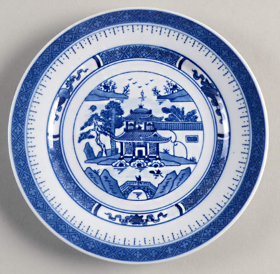 CX64 Dessert/Pie Plate by China (Made in China)-1