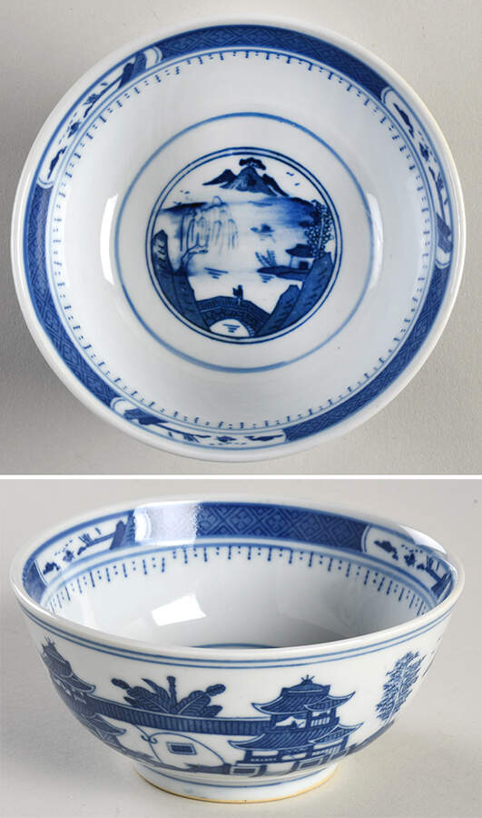 CX64 Rice Bowl by China (Made in China)-1