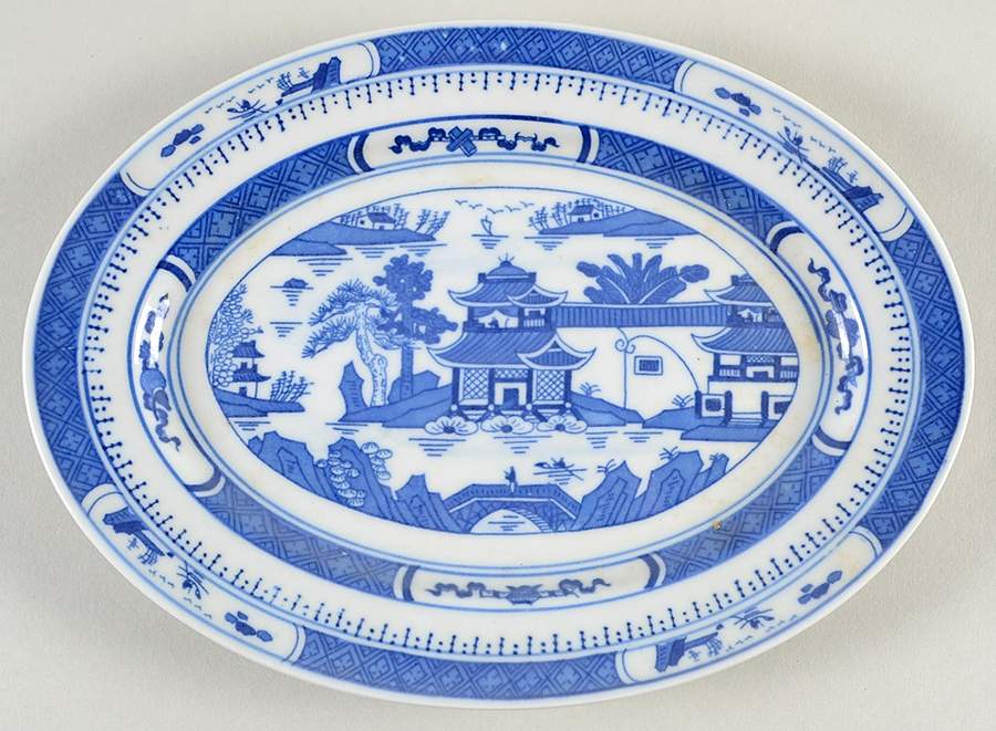 CX64 9" Oval Serving Platter by China (Made in China)-1