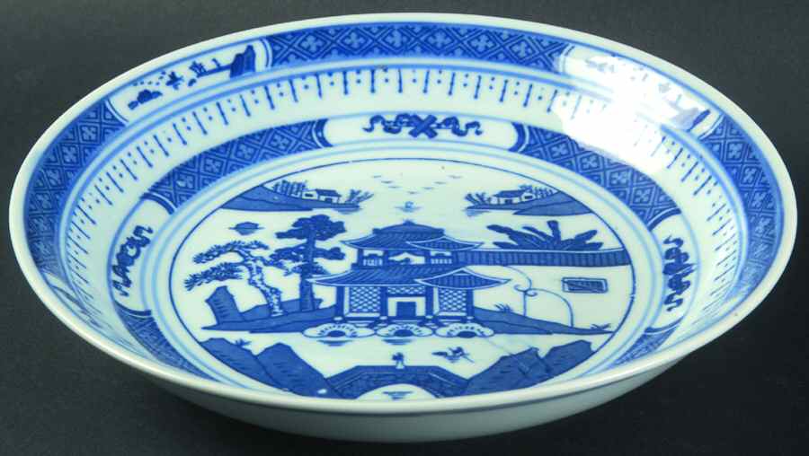 CX64 Coupe Soup Bowl by China (Made in China)-1