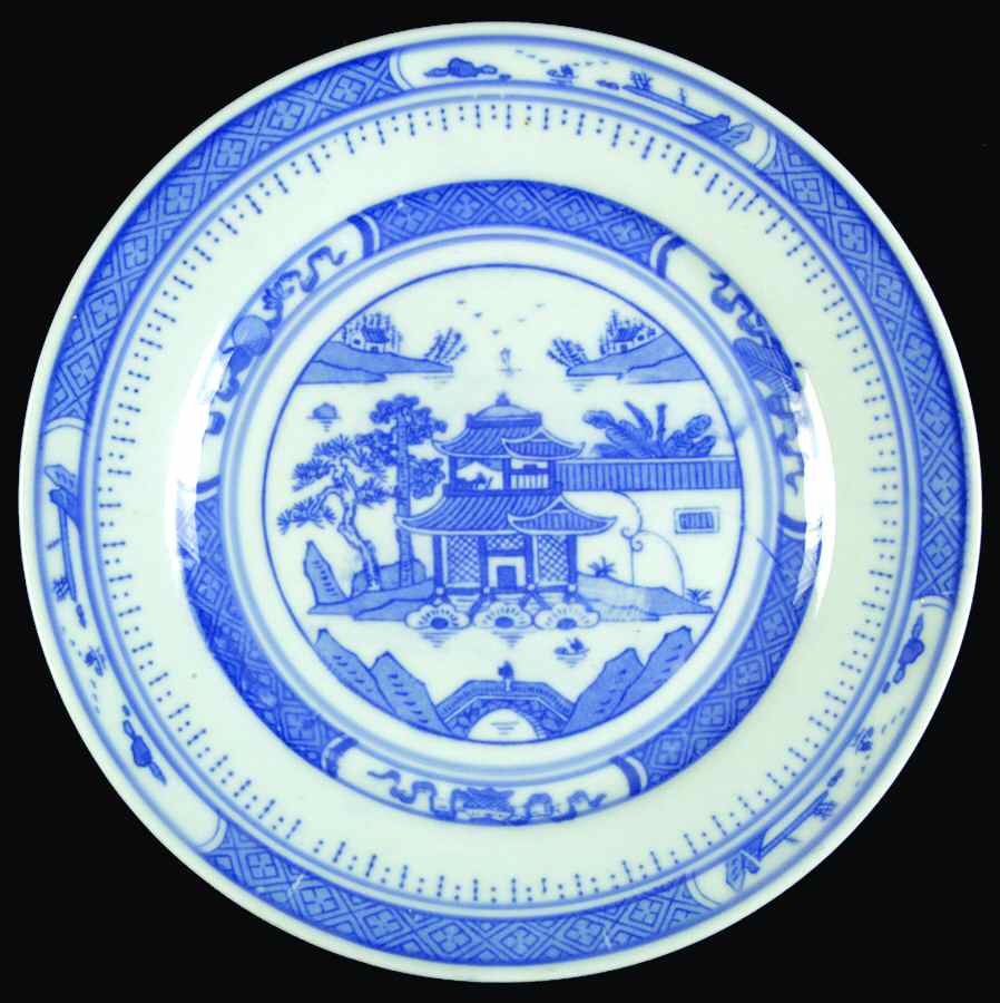 CX64 Dessert/Pie Plate by China (Made in China)-1