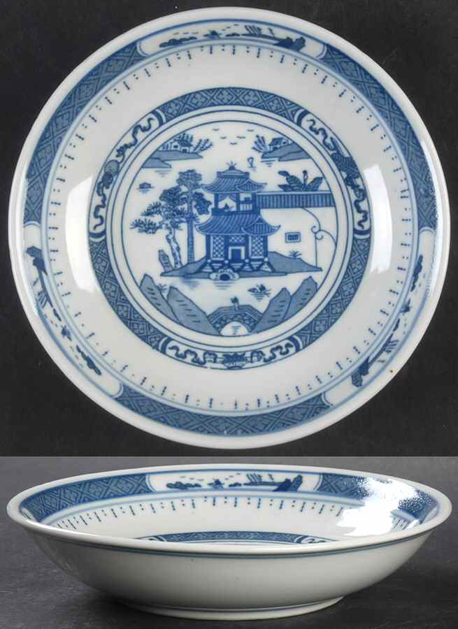 CX64 Fruit/Dessert (Sauce) Bowl by China (Made in China)-1