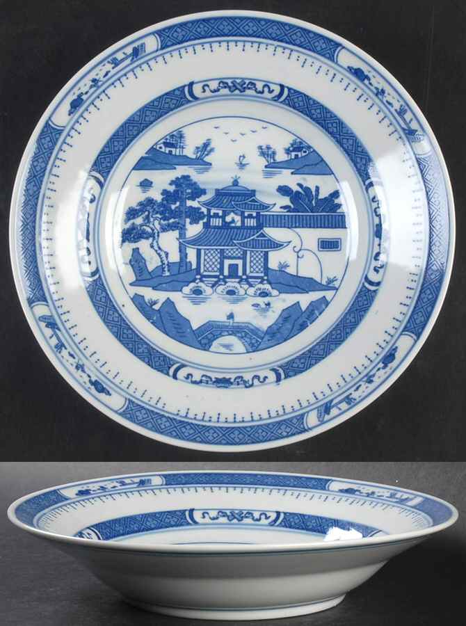 CX64 Rim Soup Bowl by China (Made in China)-1
