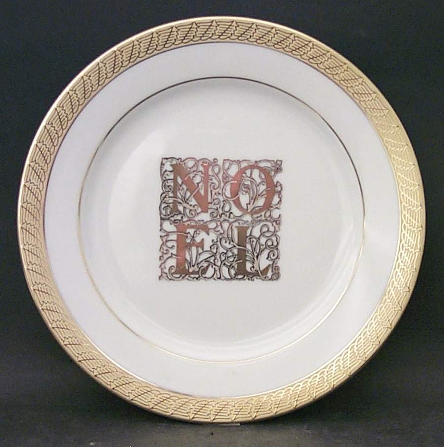 Pure Gold Christmas Salad Plate by Centurion-1