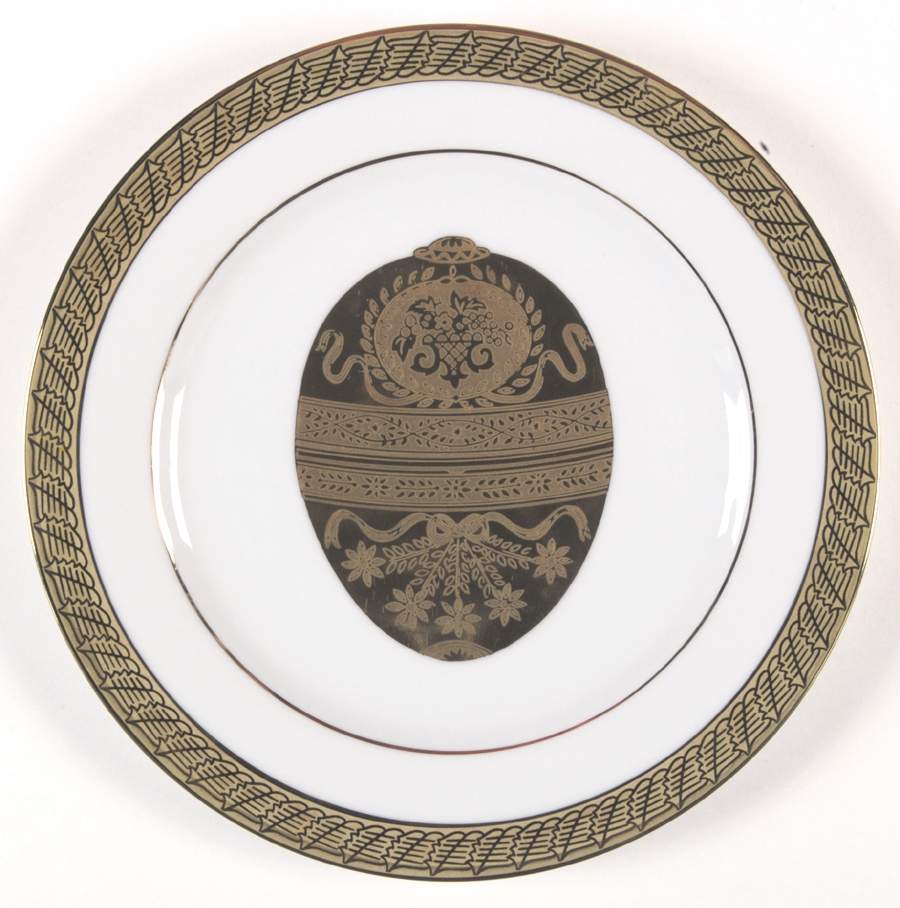 Pure Gold Accent Salad Plate by Centurion-1