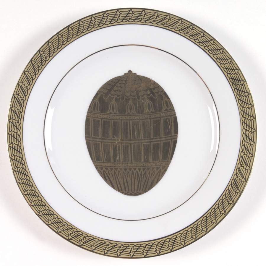 Pure Gold Accent Salad Plate by Centurion-1