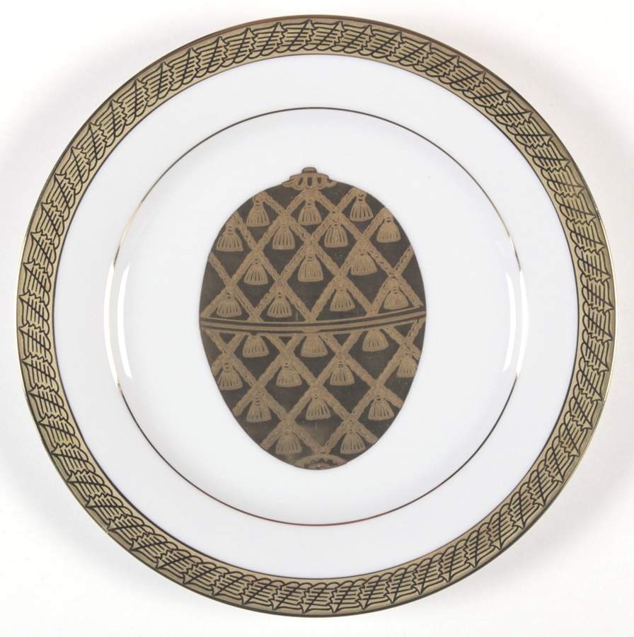 Pure Gold Accent Salad Plate by Centurion-1