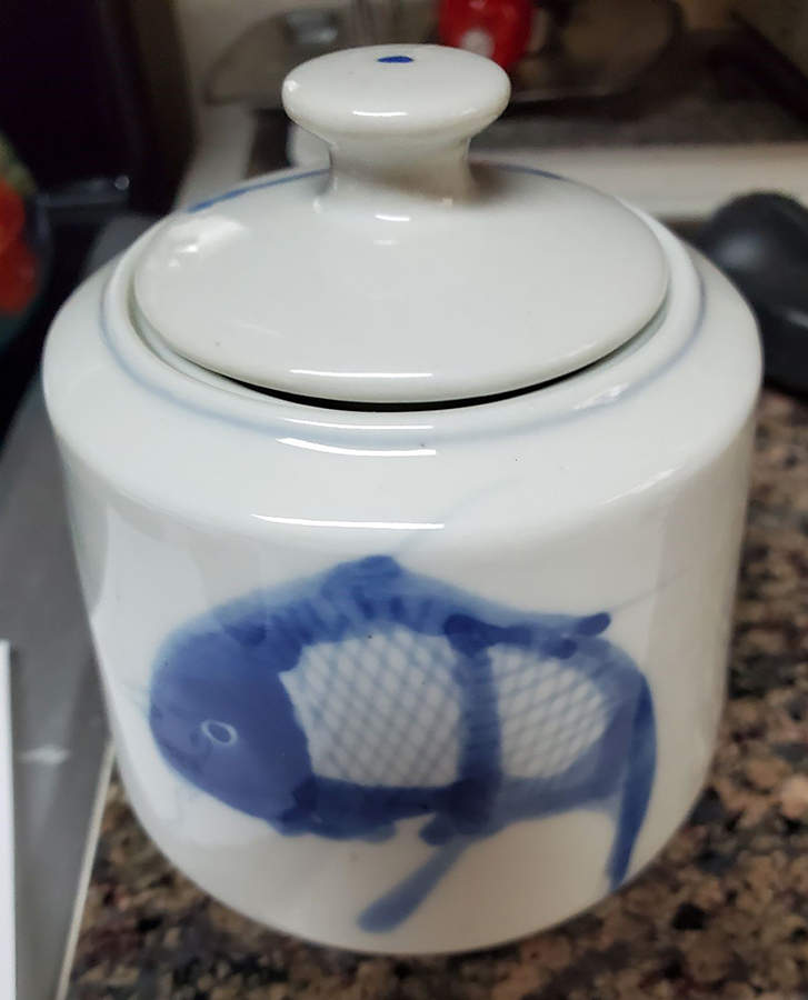 CX21 Small Storage Jar & Lid by China (Made in China)-1