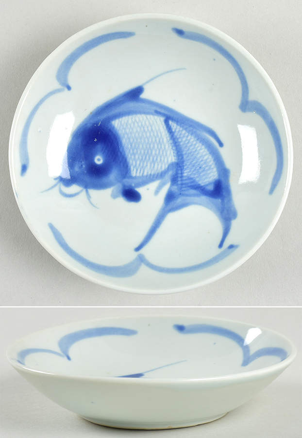 CX21 Fruit/Dessert (Sauce) Bowl by China (Made in China)-1