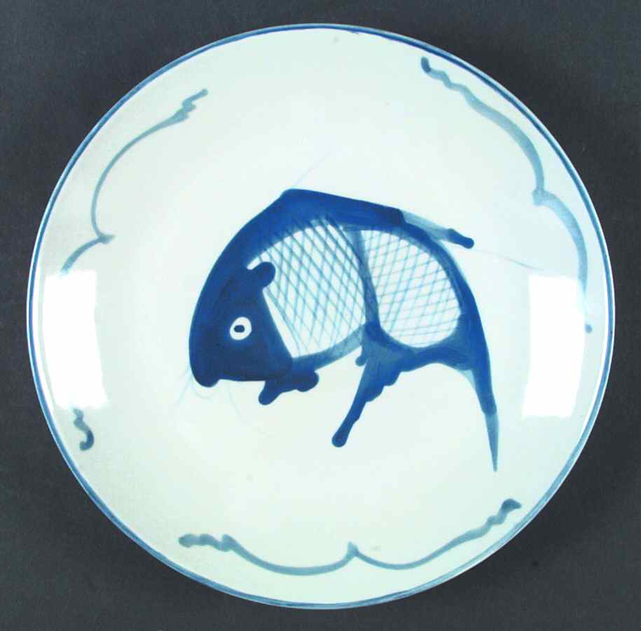 CX21 Dinner Plate by China (Made in China)-1