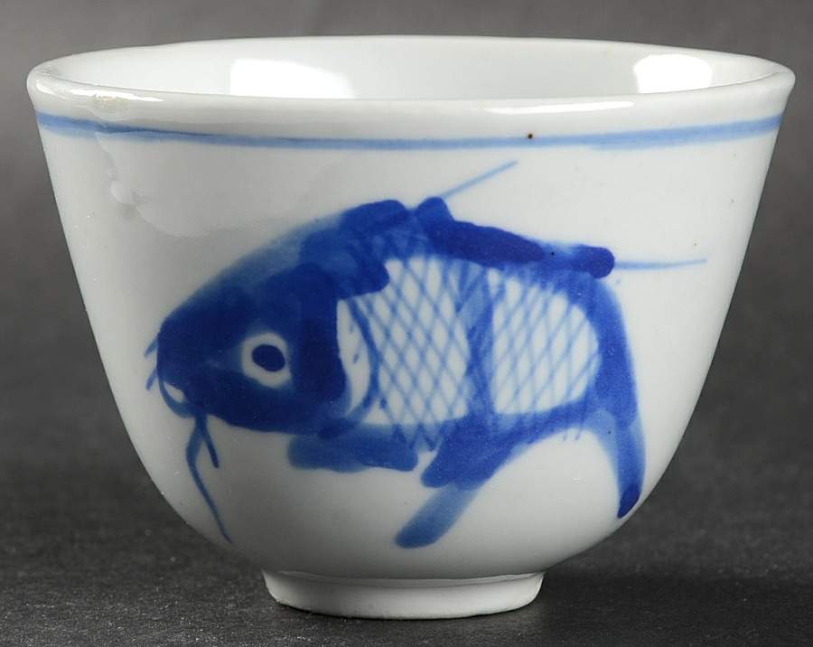 CX21 Sake Cup by China (Made in China)-1