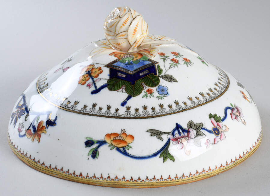 Flower Pot (Filigree) Lid for Round Vegetable by Coalport-1