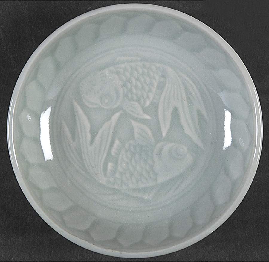 Celadon Koi Fish Sauce Dip by China (Made in China)-1